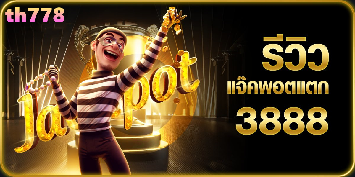 สล็อตทุนน้อยฝาก1รับ100