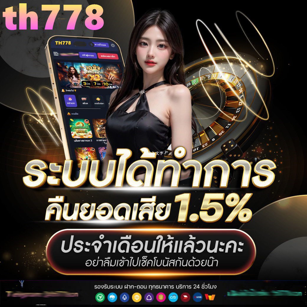 superslot สล็อตออนไลน์ ซุปเปอร์ สล็อต 123 > Blog: piya977 - Dek-D